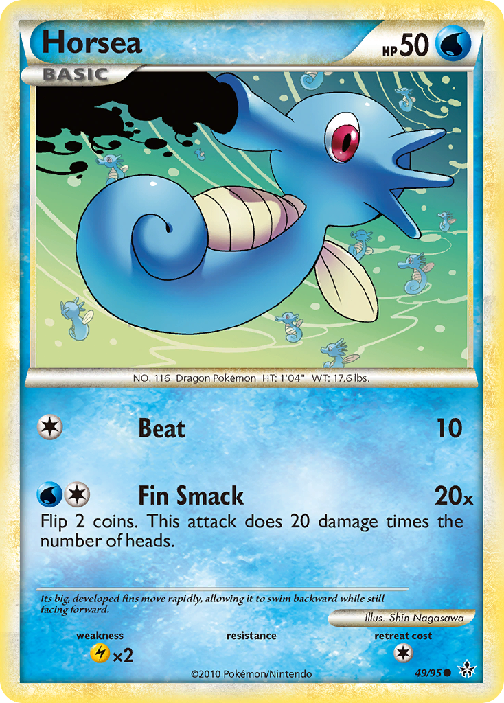 Horsea (49/95) [HeartGold & SoulSilver: Unleashed] | Event Horizon Hobbies CA