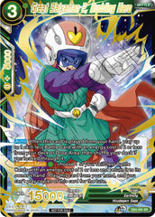 Great Saiyaman 2, Budding Hero (DB3-065) [Tournament Promotion Cards] | Event Horizon Hobbies CA