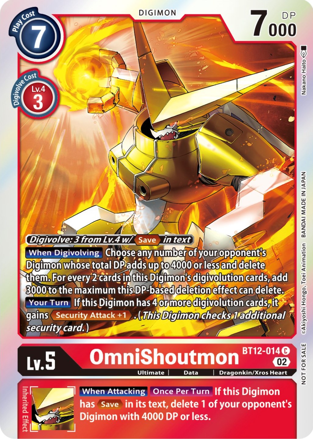 OmniShoutmon [BT12-014] (Box Topper) [Across Time] | Event Horizon Hobbies CA