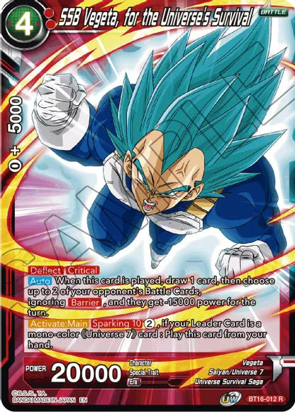 SSB Vegeta, for the Universe's Survival (BT16-012) [Realm of the Gods] | Event Horizon Hobbies CA