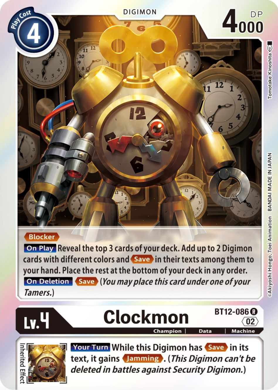 Clockmon [BT12-086] [Across Time] | Event Horizon Hobbies CA