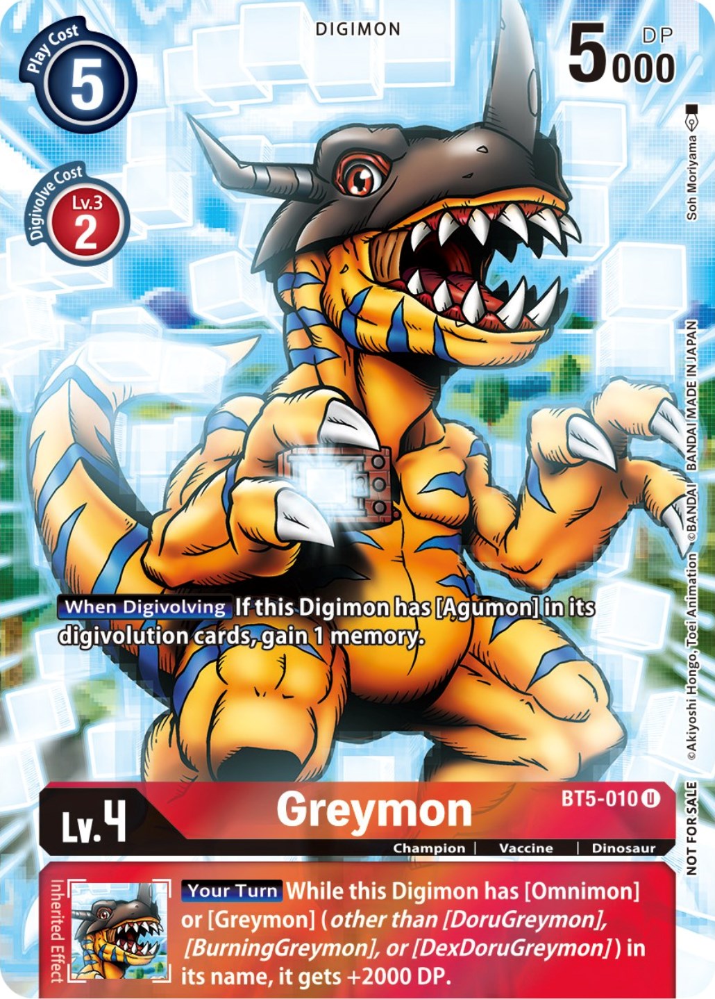 Greymon [BT5-010] (25th Special Memorial Pack) [Battle of Omni Promos] | Event Horizon Hobbies CA