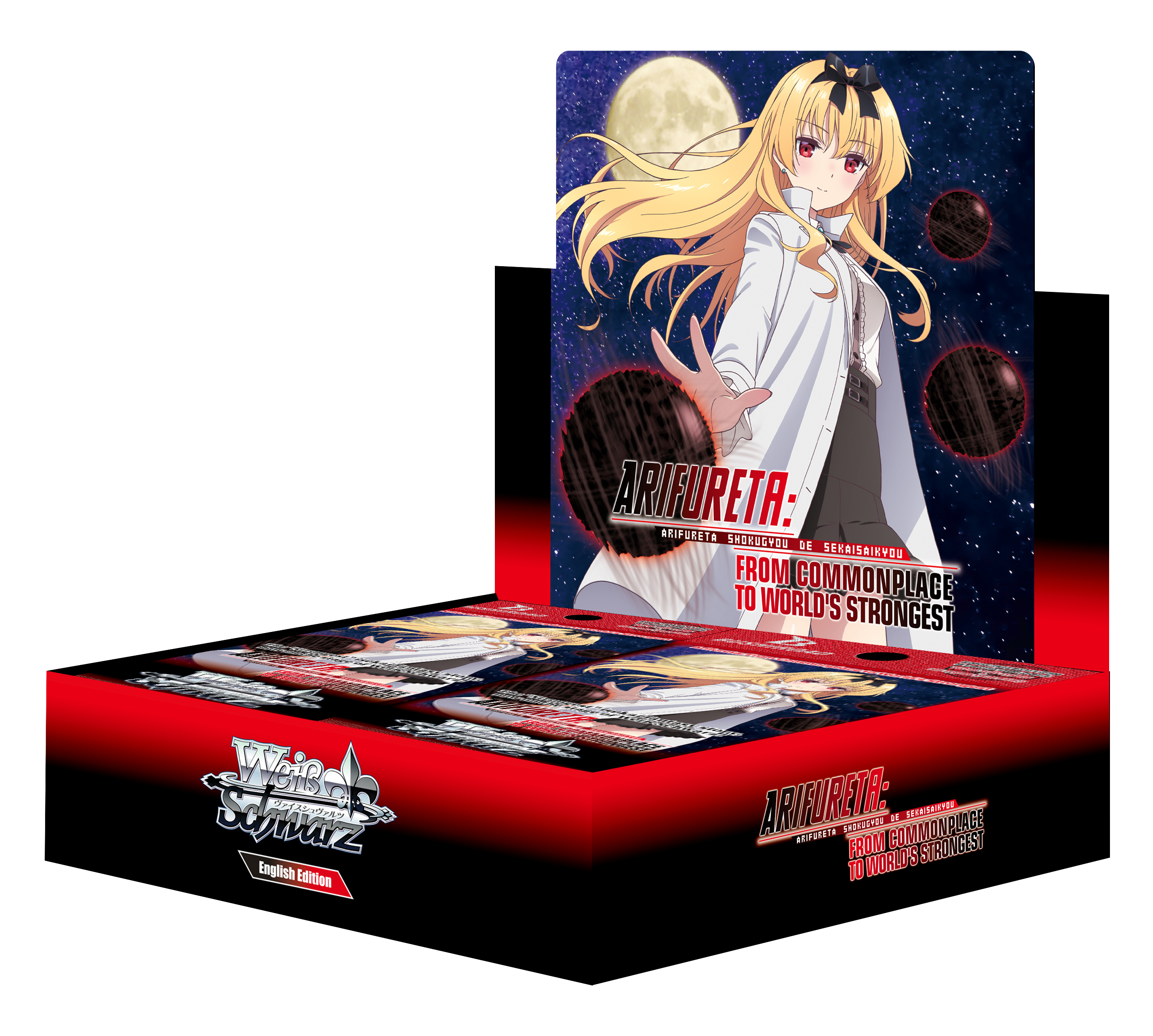 Weiß Schwarz - Arifureta  - Booster Box | Event Horizon Hobbies CA