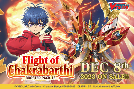 Cardfight Vanguard - Flight of Chakrabarthi - Booster Pack