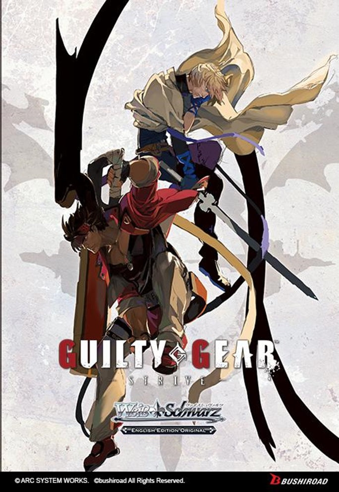 Weiß Schwarz - Guilty Gear - Trail Deck | Event Horizon Hobbies CA