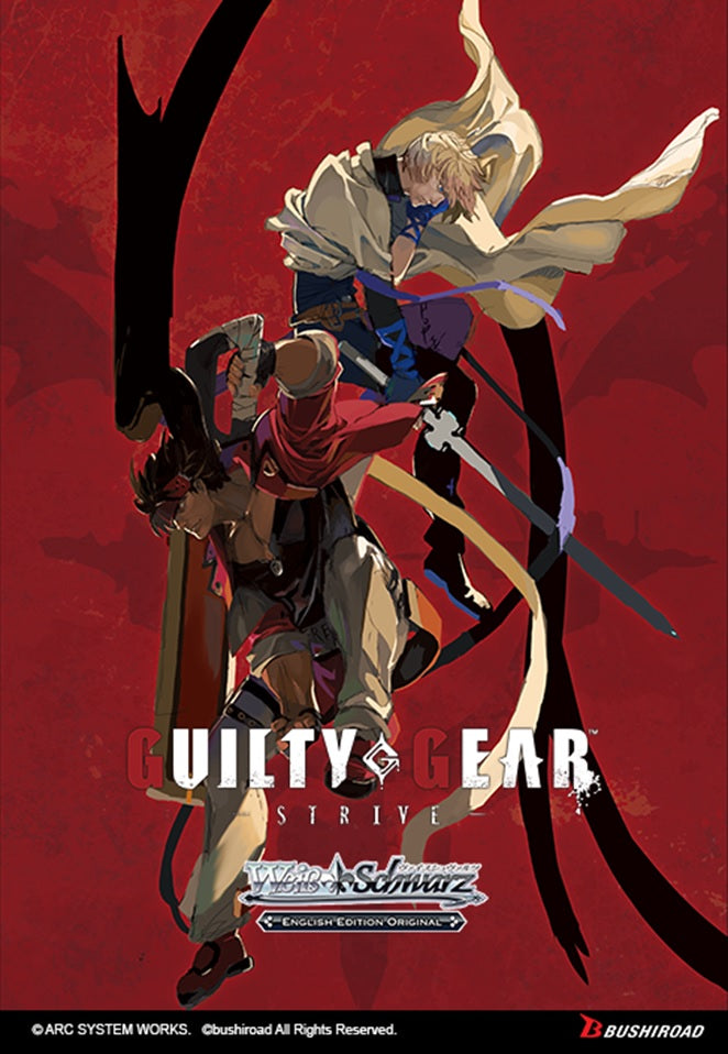 Weiß Schwarz - Guilty Gear - Booster Pack