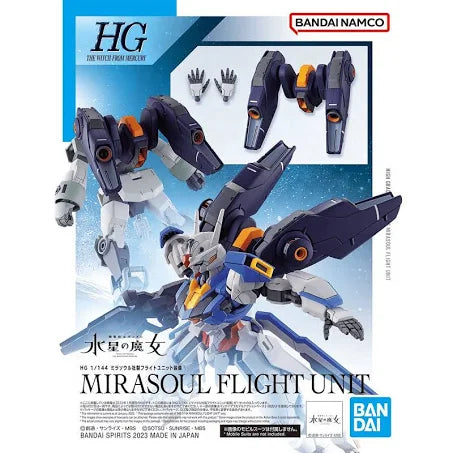 Model Kit - Bandai - Gundam Mirasoul Flight Unit