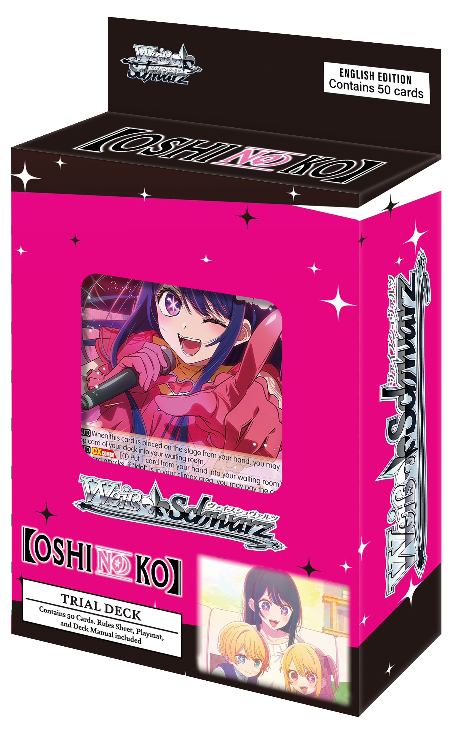 Weiß Schwarz - Oshi No Ko - Trial Deck (Copy) | Event Horizon Hobbies CA