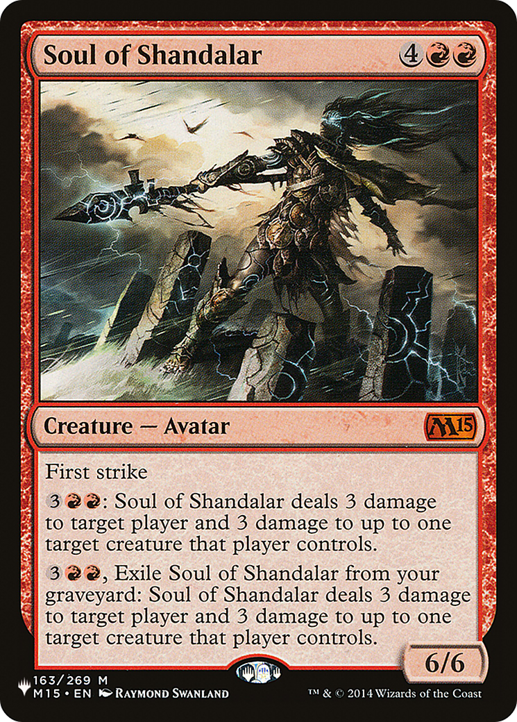 Soul of Shandalar [The List] | Event Horizon Hobbies CA