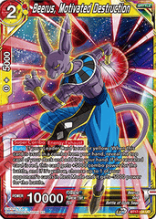 Beerus, Motivated Destruction (BT17-134) [Ultimate Squad] | Event Horizon Hobbies CA