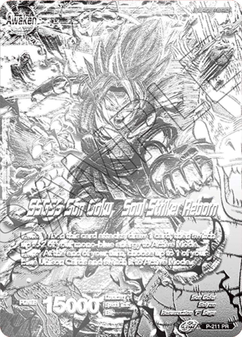 Super Saiyan God Son Goku // SSGSS Son Goku, Soul Striker Reborn (2021 World Championship) (Metal Silver Foil) (P-211) [Promotion Cards] | Event Horizon Hobbies CA