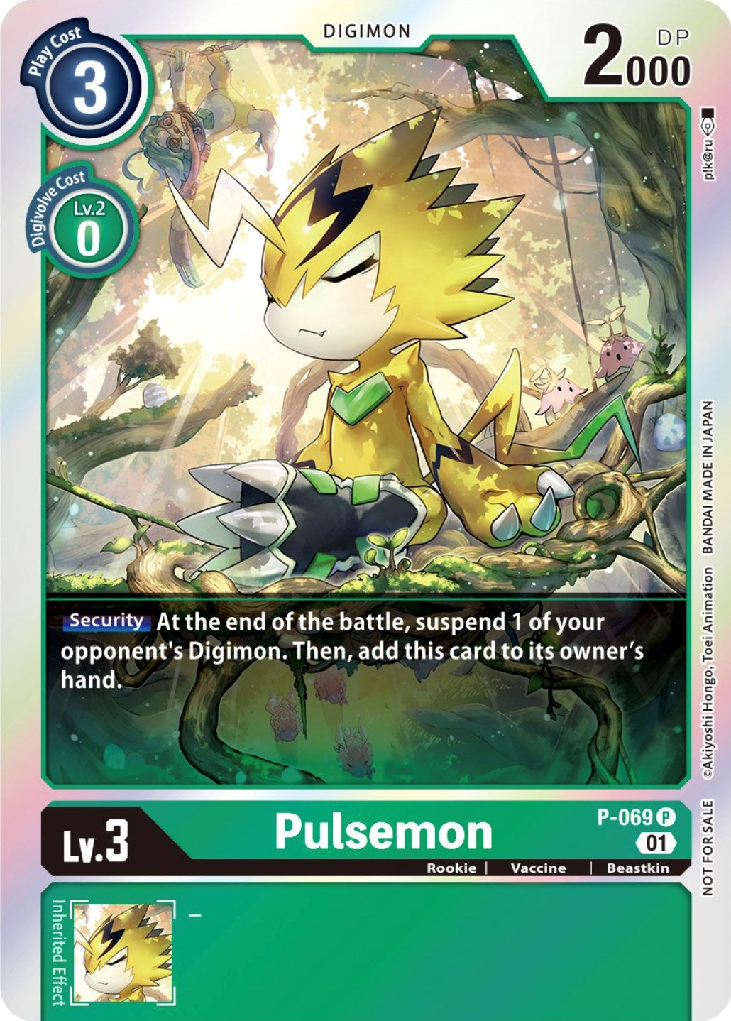 Pulsemon [P-069] (Limited Card Pack) [Promotional Cards] | Event Horizon Hobbies CA