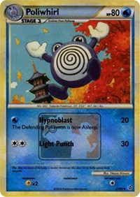 Poliwhirl (37/95) (State Championship Promo) [HeartGold & SoulSilver: Unleashed] | Event Horizon Hobbies CA