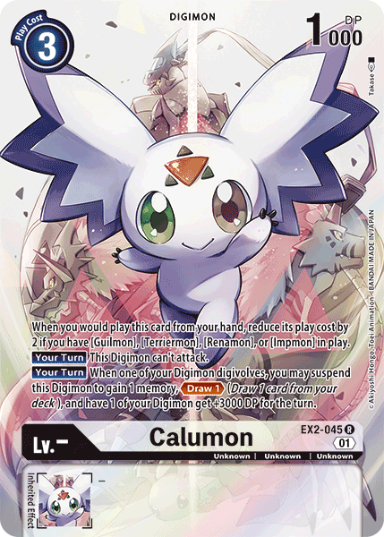 Calumon [EX2-045] (Alternate Art) [Digital Hazard] | Event Horizon Hobbies CA