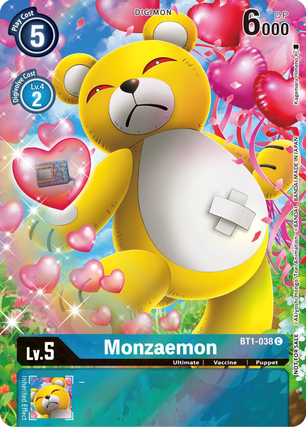 Monzaemon [BT1-038] (25th Special Memorial Pack) [Release Special Booster Promos] | Event Horizon Hobbies CA