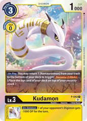 Kudamon [P-043] [Promotional Cards] | Event Horizon Hobbies CA