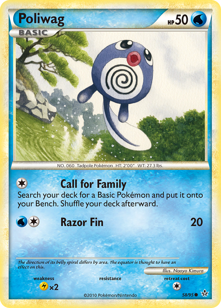 Poliwag (58/95) [HeartGold & SoulSilver: Unleashed] | Event Horizon Hobbies CA