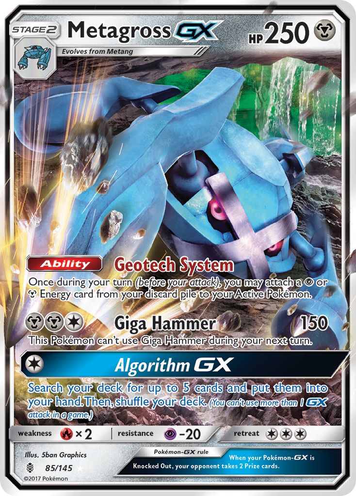 Metagross GX (85/145) [Sun & Moon: Guardians Rising] | Event Horizon Hobbies CA