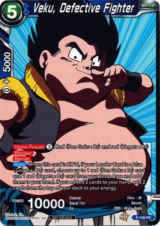 Veku, Defective Fighter (Broly Pack Vol. 3) (P-108) [Promotion Cards] | Event Horizon Hobbies CA