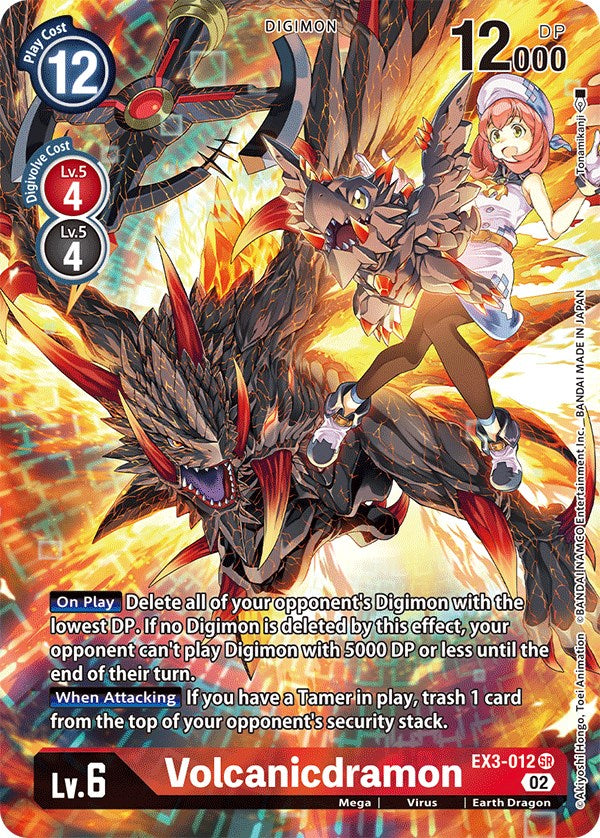 Volcanicdramon [EX3-012] (Alternate Art) [Draconic Roar] | Event Horizon Hobbies CA