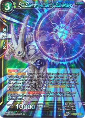 Syn Shenron, Achieving Supremacy (P-267) [Promotion Cards] | Event Horizon Hobbies CA