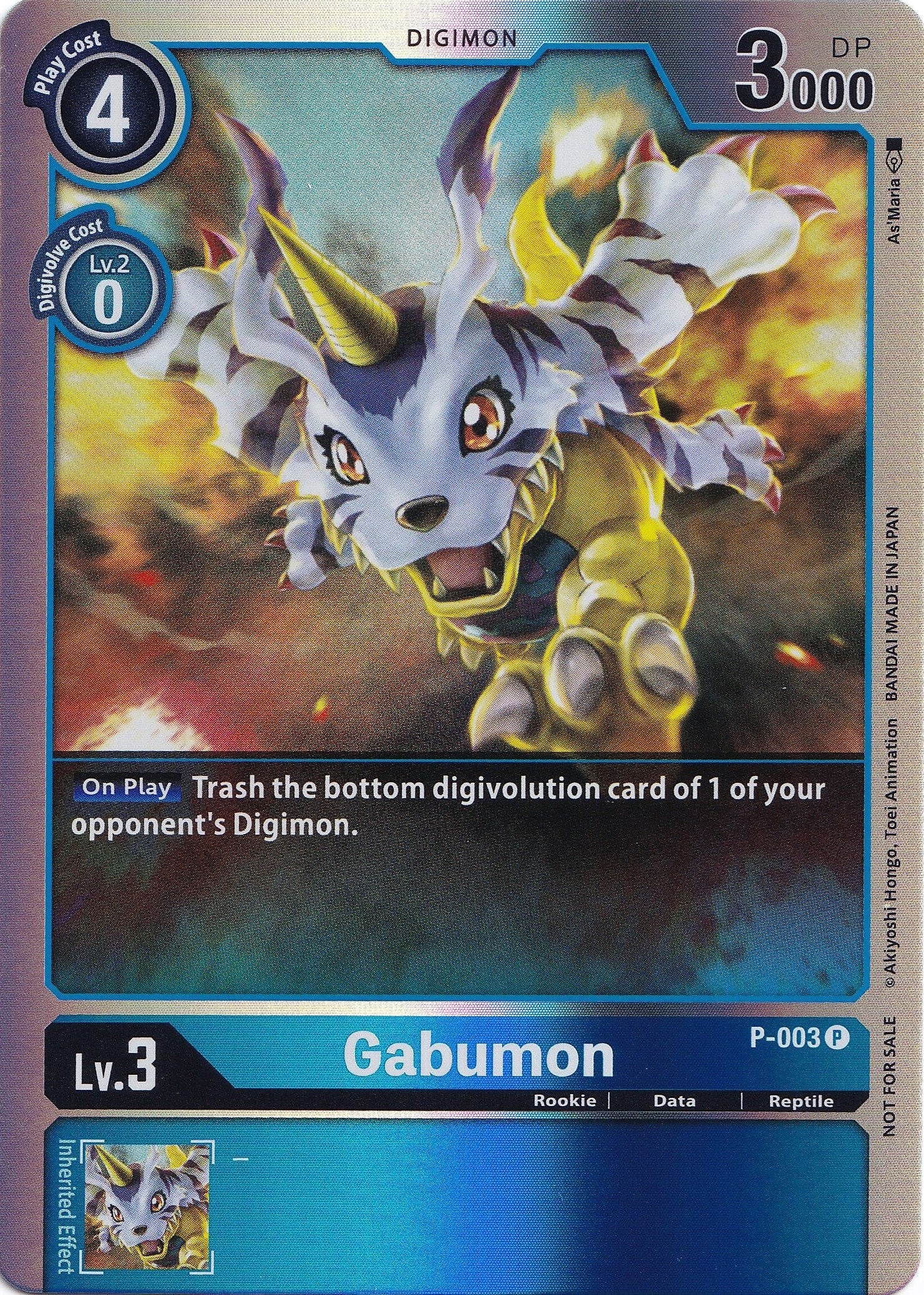 Gabumon [P-003] (Rainbow Foil) [Promotional Cards] | Event Horizon Hobbies CA