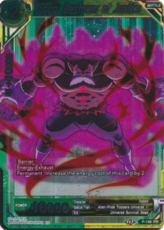 Toppo, Bestower of Justice (P-199) [Promotion Cards] | Event Horizon Hobbies CA