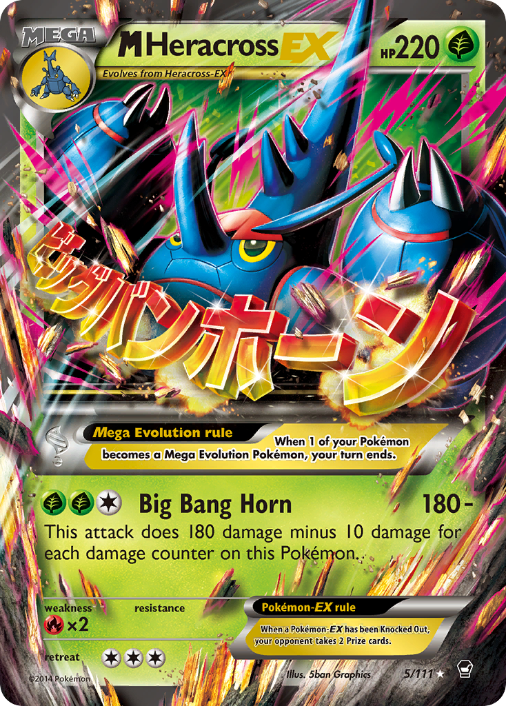 M Heracross EX (5/111) [XY: Furious Fists] | Event Horizon Hobbies CA