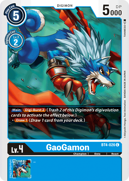 GaoGamon [BT4-026] [Great Legend] | Event Horizon Hobbies CA