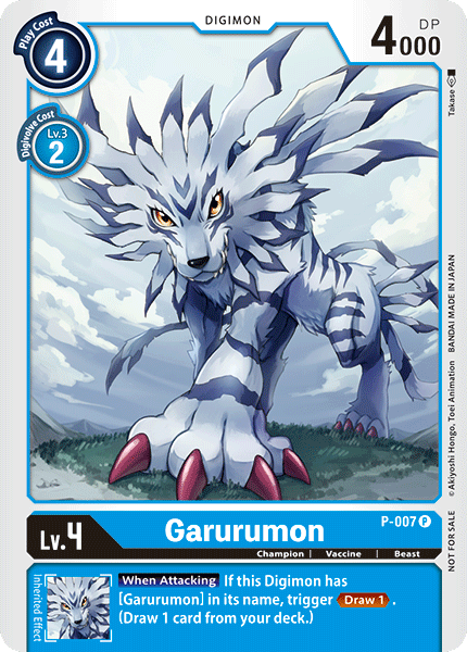 Garurumon [P-007] [Promotional Cards] | Event Horizon Hobbies CA