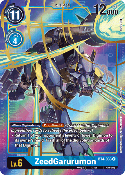 ZeedGarurumon [BT4-033] (Alternate Art) [Great Legend] | Event Horizon Hobbies CA