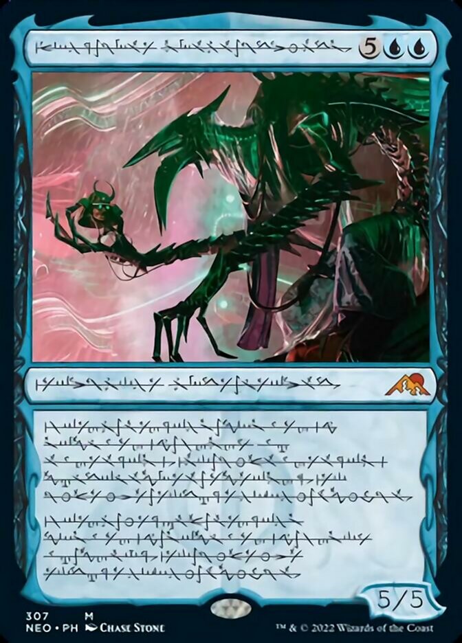 Jin-Gitaxias, Progress Tyrant (Phyrexian) [Kamigawa: Neon Dynasty] | Event Horizon Hobbies CA