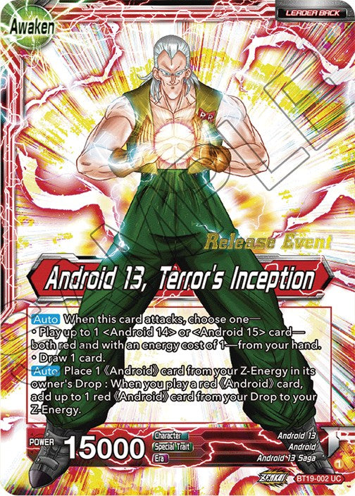 Gero's Supercomputer // Android 13, Terror's Inception (Fighter's Ambition Holiday Pack) (BT19-002) [Tournament Promotion Cards] | Event Horizon Hobbies CA