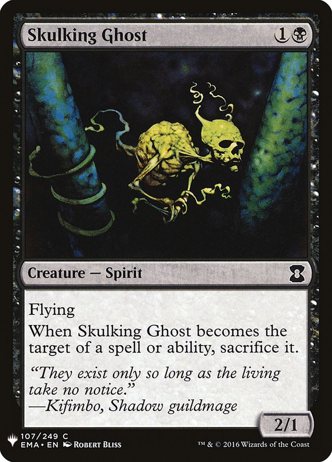 Skulking Ghost [Mystery Booster] | Event Horizon Hobbies CA