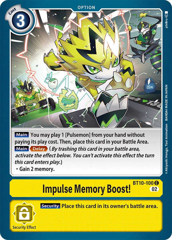 Impulse Memory Boost! [BT10-100] [Xros Encounter] | Event Horizon Hobbies CA