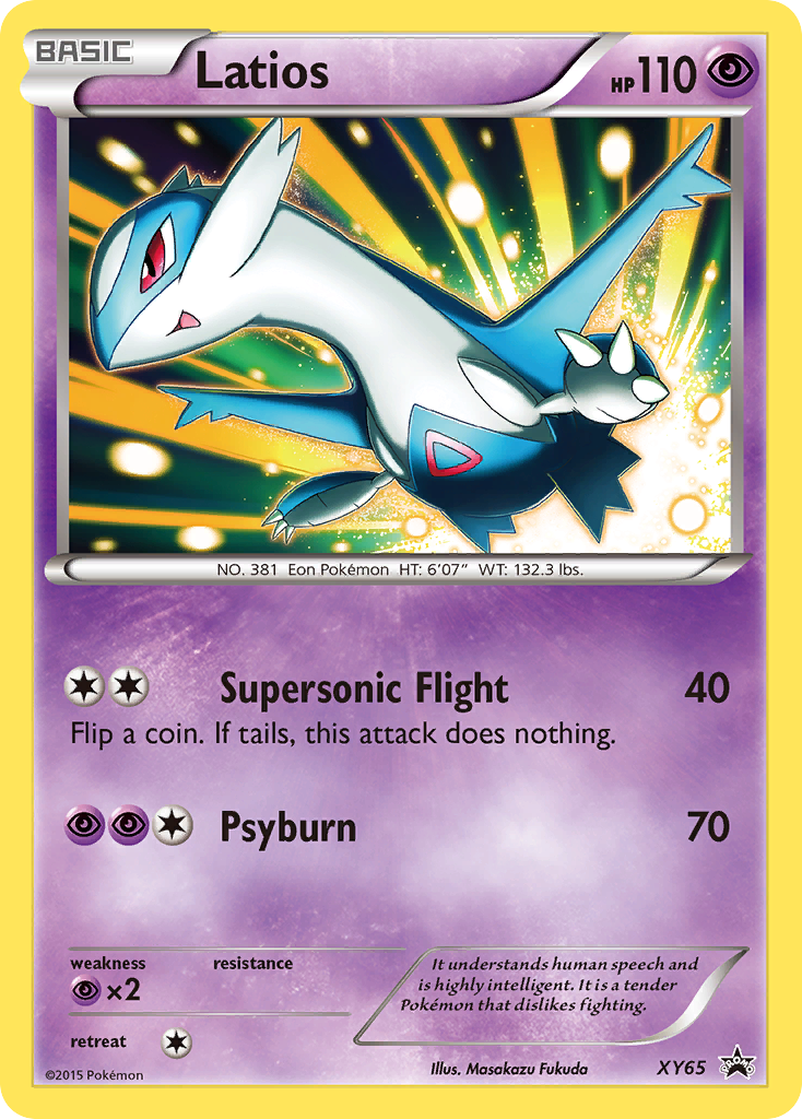 Latios (XY65) [XY: Black Star Promos] | Event Horizon Hobbies CA