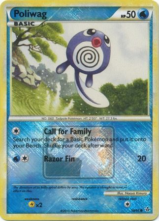 Poliwag (58/95) (League Promo) [HeartGold & SoulSilver: Unleashed] | Event Horizon Hobbies CA