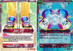 Zen-Oh // Zen-Oh, the All-Powerful (P-200) [Promotion Cards] | Event Horizon Hobbies CA