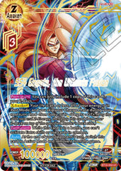 SS4 Gogeta, the Ultimate Fusion (Zenkai Cup 2022 Champion) (BT18-003) [Tournament Promotion Cards] | Event Horizon Hobbies CA