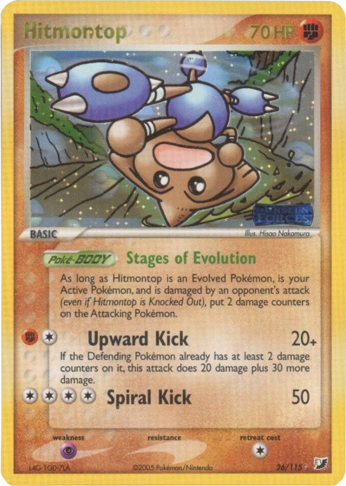 Hitmontop (26/115) (Stamped) [EX: Unseen Forces] | Event Horizon Hobbies CA