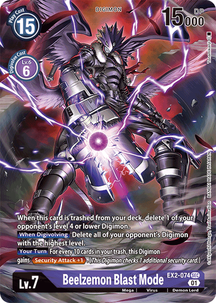 Beelzemon Blast Mode [EX2-074] (Alternate Art) [Digital Hazard] | Event Horizon Hobbies CA