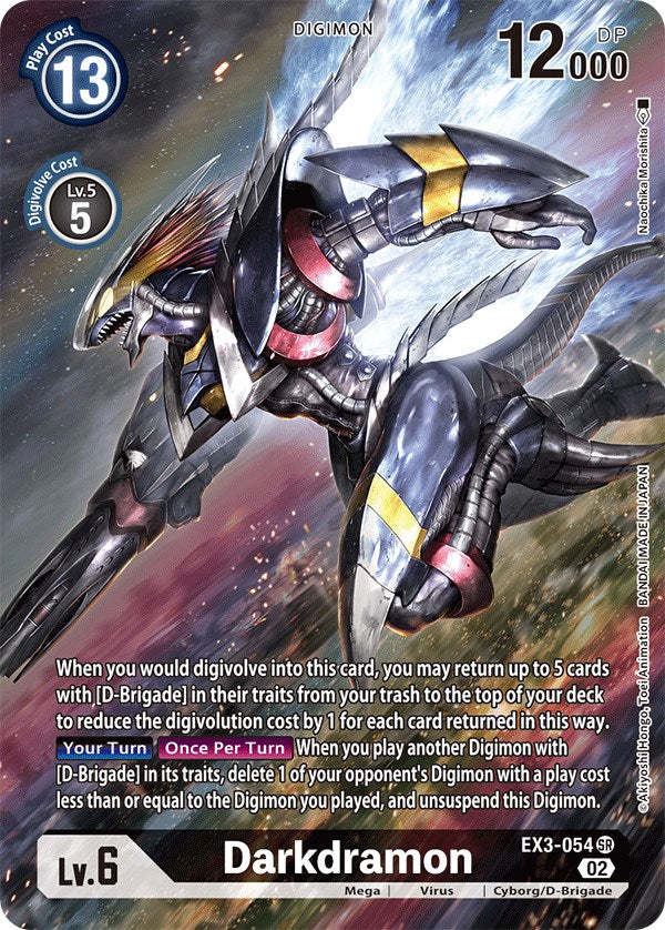 Darkdramon [EX3-054] (Alternate Art) [Draconic Roar] | Event Horizon Hobbies CA