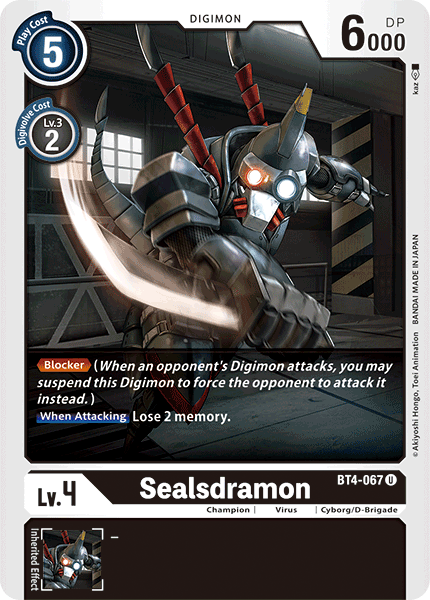 Sealsdramon [BT4-067] [Great Legend] | Event Horizon Hobbies CA