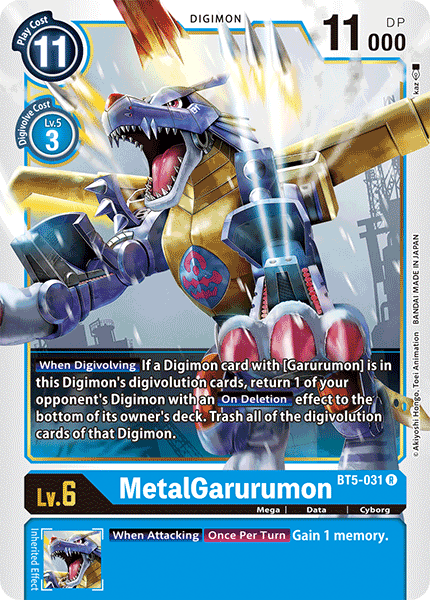 MetalGarurumon [BT5-031] [Battle of Omni] | Event Horizon Hobbies CA