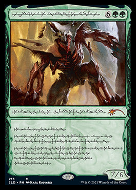 Vorinclex, Voice of Hunger (Phyrexian) [Secret Lair Drop Series] | Event Horizon Hobbies CA