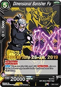 Dimensional Banisher Fu (OTAKON 2019) (BT4-118_PR) [Promotion Cards] | Event Horizon Hobbies CA