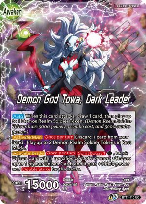 Towa // Demon God Towa, Dark Leader (BT17-110) [Ultimate Squad] | Event Horizon Hobbies CA