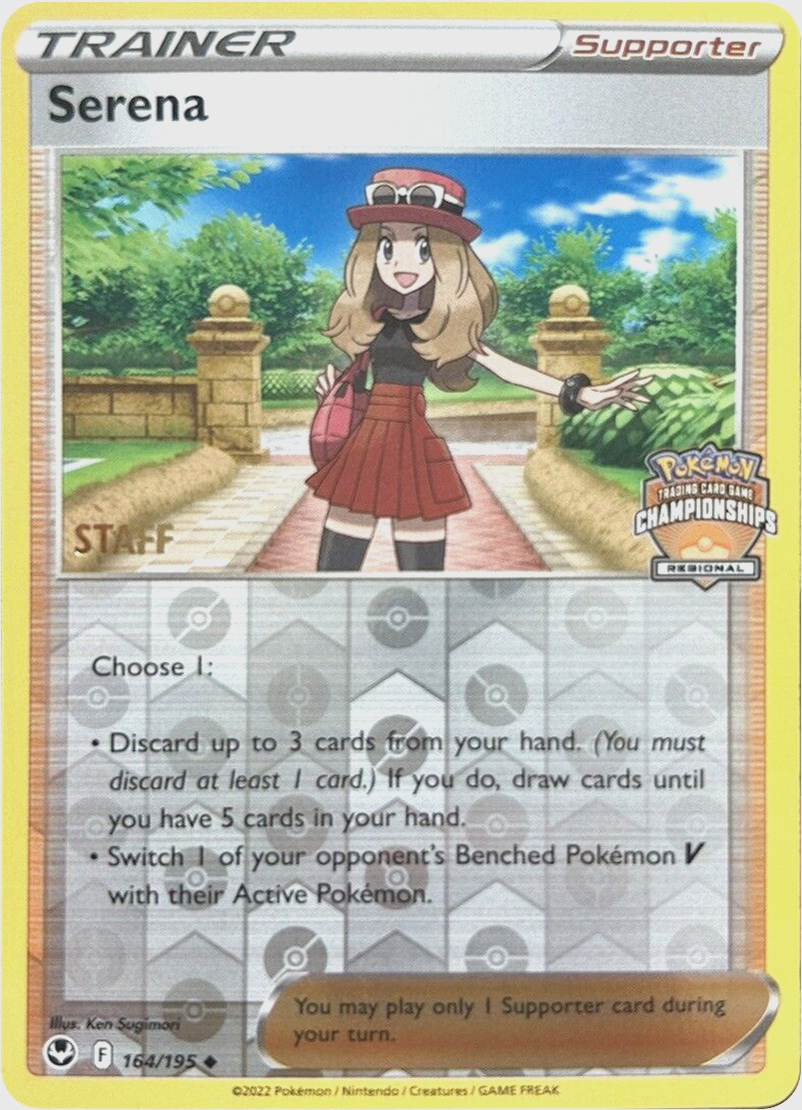 Serena (164/195) (Staff Regional Championships) [League & Championship Cards] | Event Horizon Hobbies CA