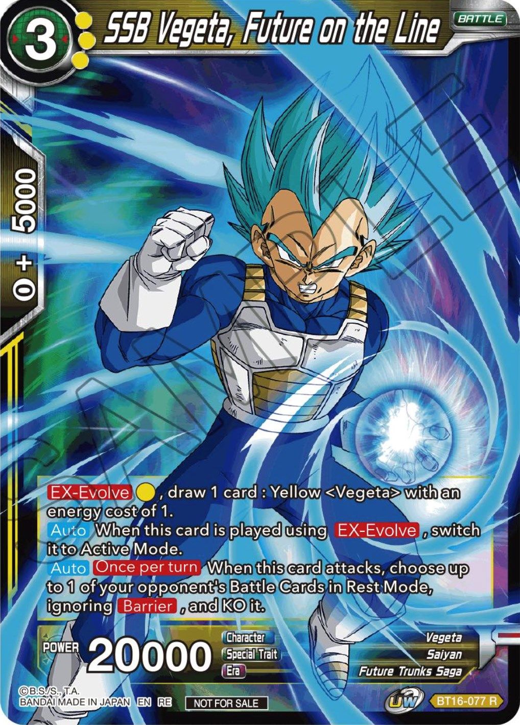 SSB Vegeta, Future on the Line (Championship Selection Pack 2023 Vol.1) (BT16-077) [Tournament Promotion Cards] | Event Horizon Hobbies CA