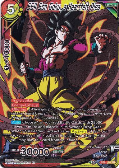 SS4 Son Goku, a Heartfelt Plea (Collector's Selection Vol. 1) (BT8-110) [Promotion Cards] | Event Horizon Hobbies CA